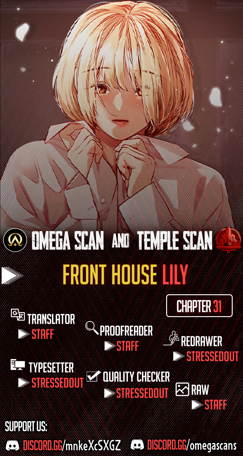 Front House Lily Chapter 31 page 1 - 