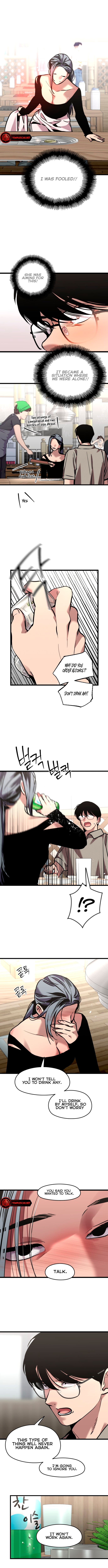 Front House Lily Chapter 40 page 3 - 