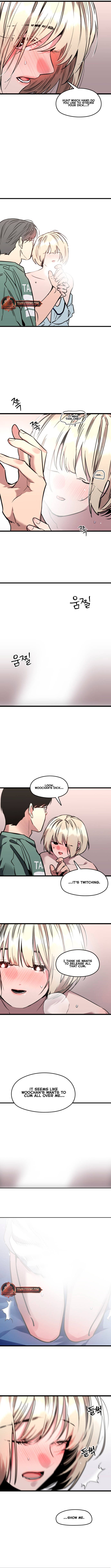 Front House Lily Chapter 46 page 7 - 