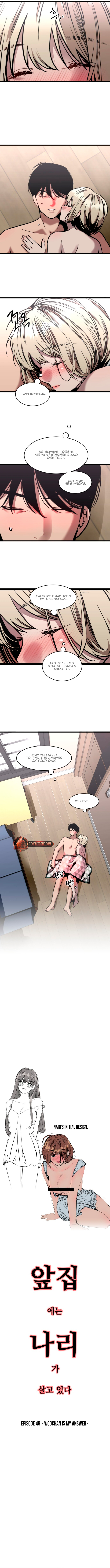 Front House Lily Chapter 48 page 4 - 