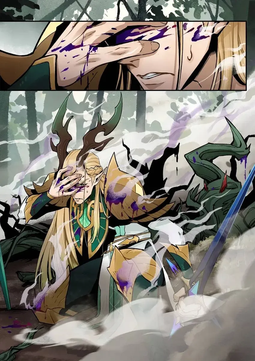Frostglade Paladin | AFK Arena Chapter 0 page 9 - 