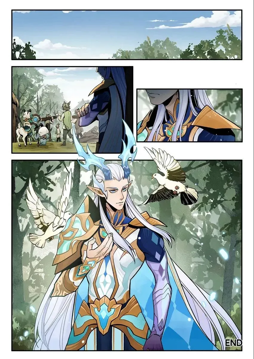 Frostglade Paladin | AFK Arena Chapter 4 page 17 - 