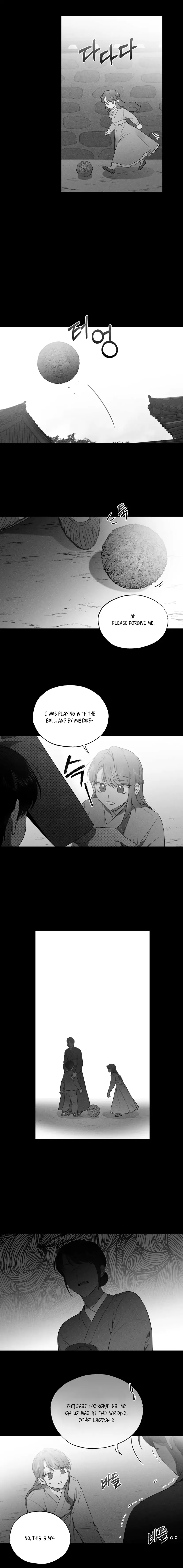 Frosty Chapter 10 page 6 - 