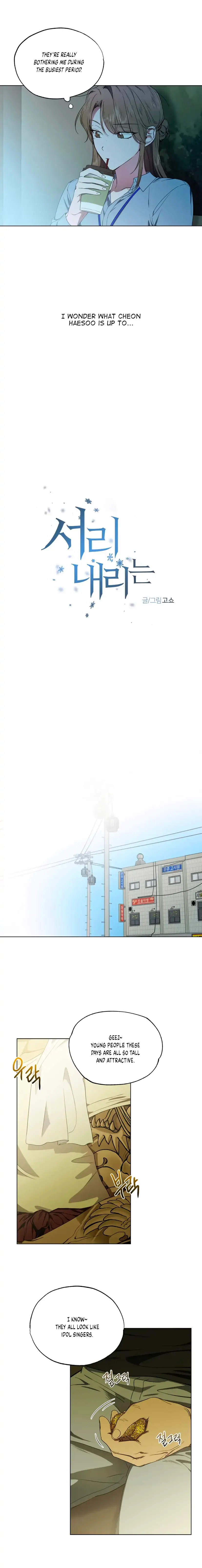 Frosty Chapter 8 page 5 - 