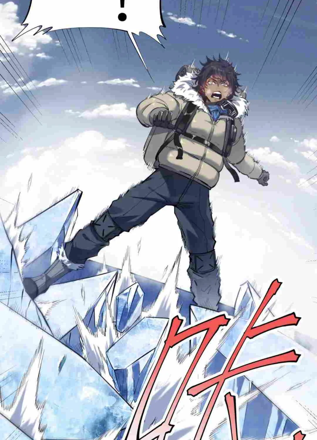 Frozen Apocalypse: No Chance of Survival Chapter 1.1 page 29 - 