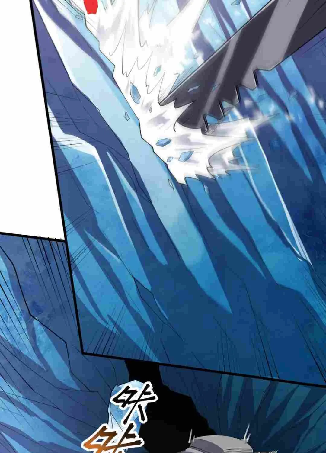 Frozen Apocalypse: No Chance of Survival Chapter 1.1 page 35 - 