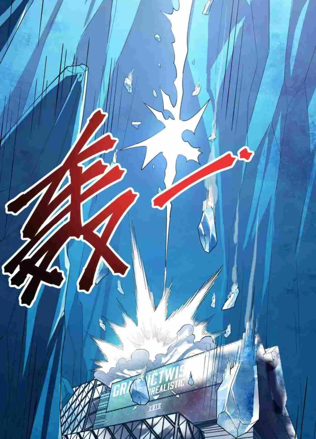 Frozen Apocalypse: No Chance of Survival Chapter 1.1 page 38 - 