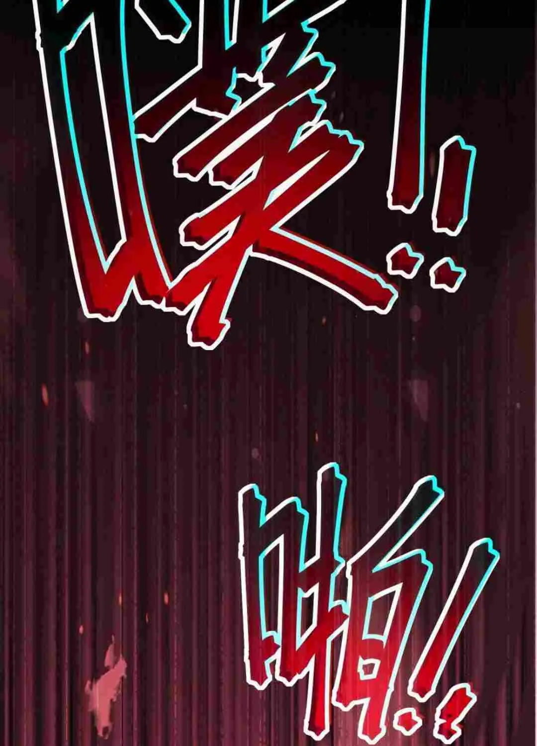 Frozen Apocalypse: No Chance of Survival Chapter 1.2 page 118 - 