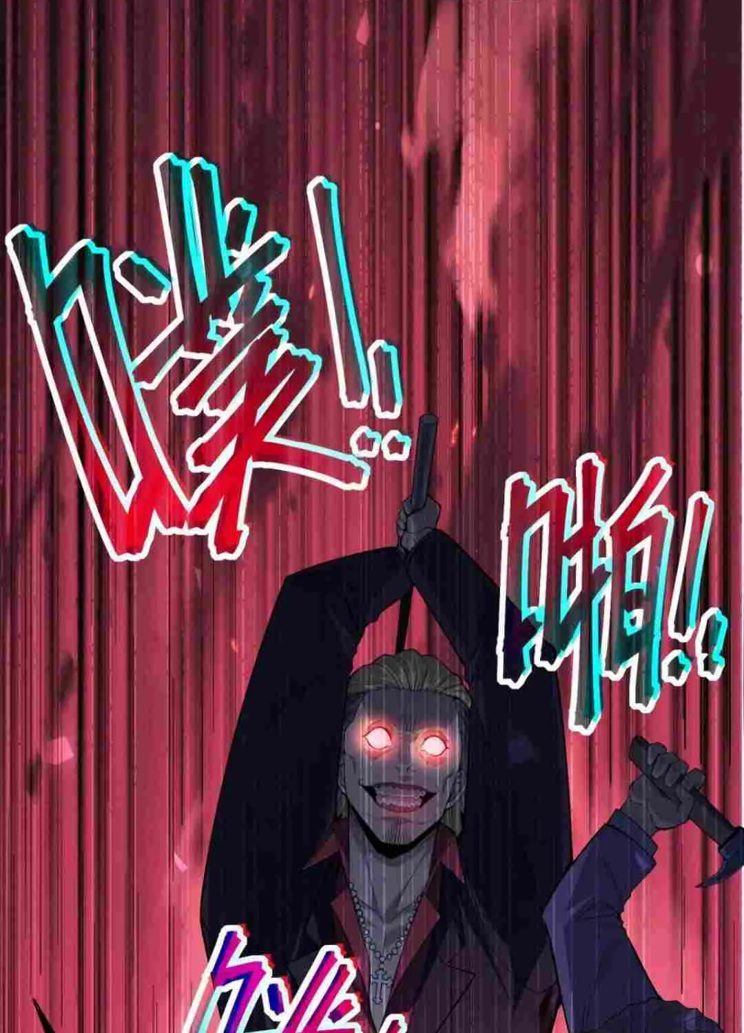 Frozen Apocalypse: No Chance of Survival Chapter 1.2 page 119 - 
