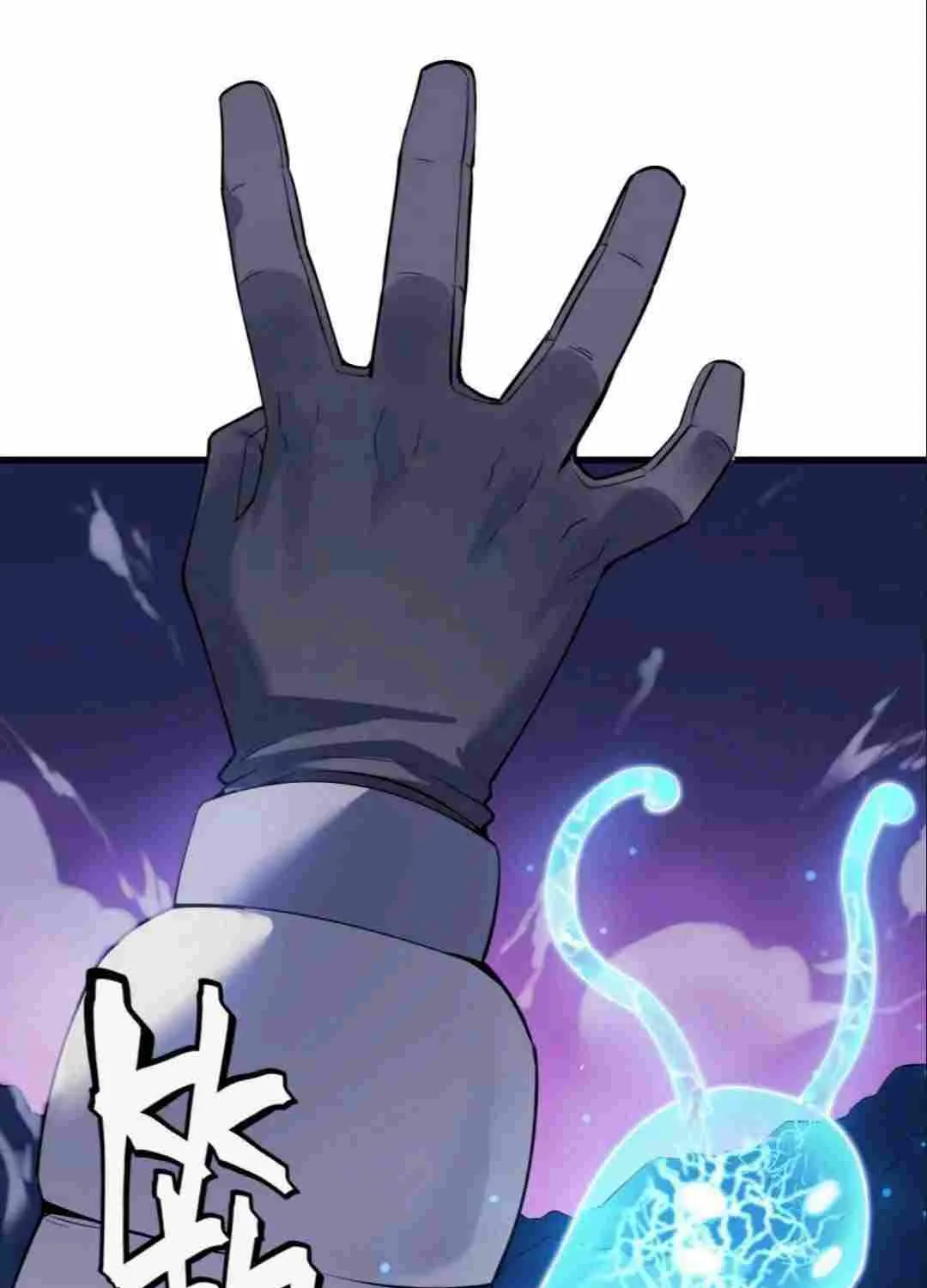 Frozen Apocalypse: No Chance of Survival Chapter 1.2 page 19 - 