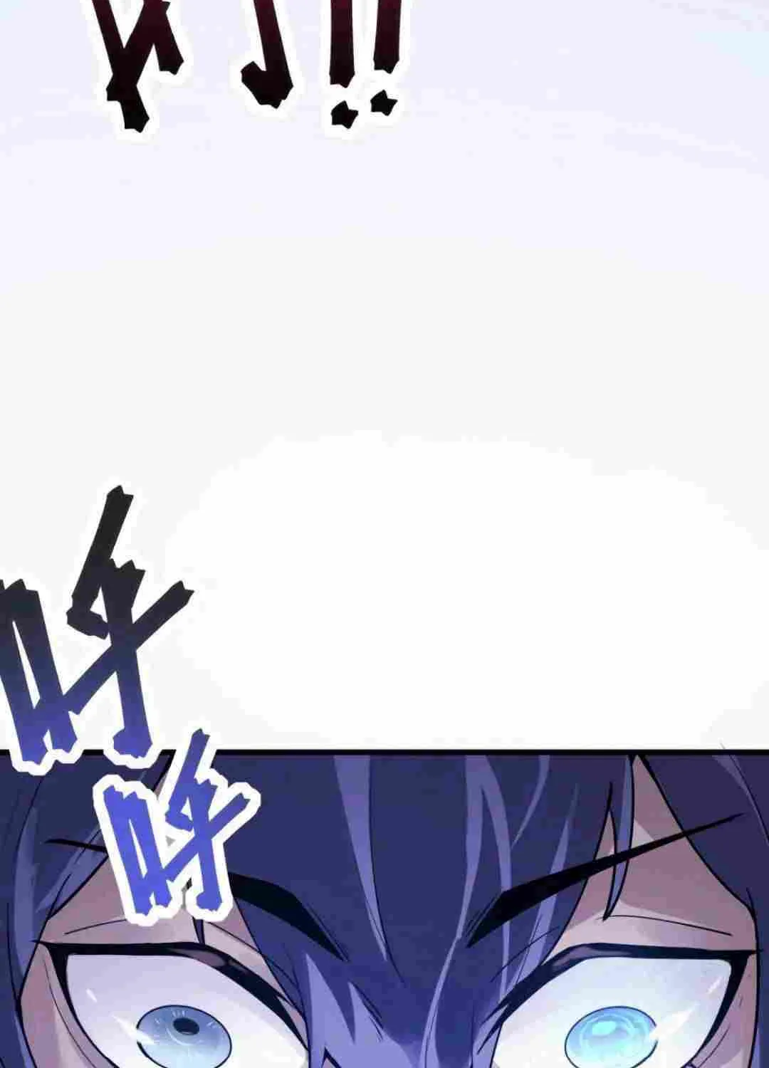 Frozen Apocalypse: No Chance of Survival Chapter 1.2 page 26 - 