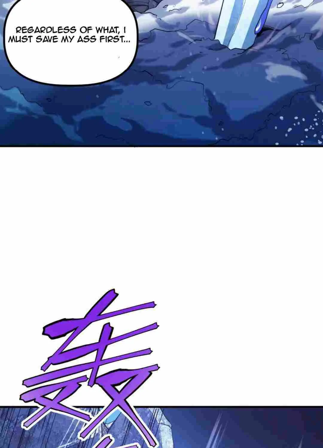Frozen Apocalypse: No Chance of Survival Chapter 1.2 page 7 - 