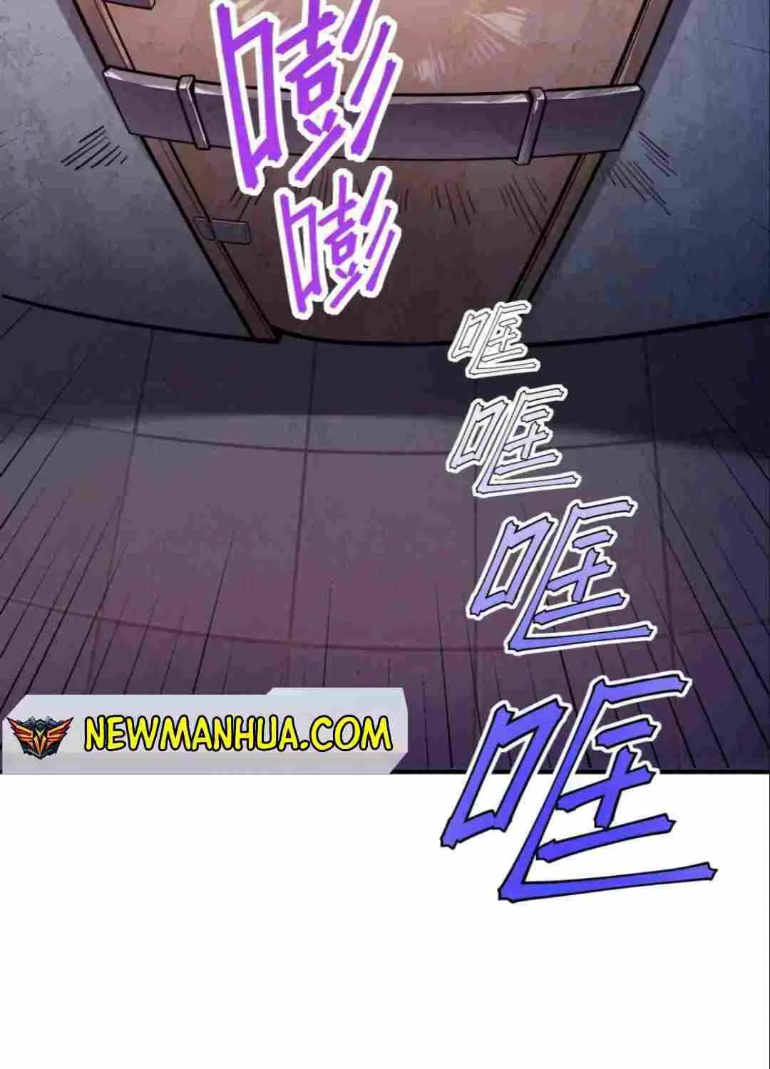 Frozen Apocalypse: No Chance of Survival Chapter 1.2 page 85 - 