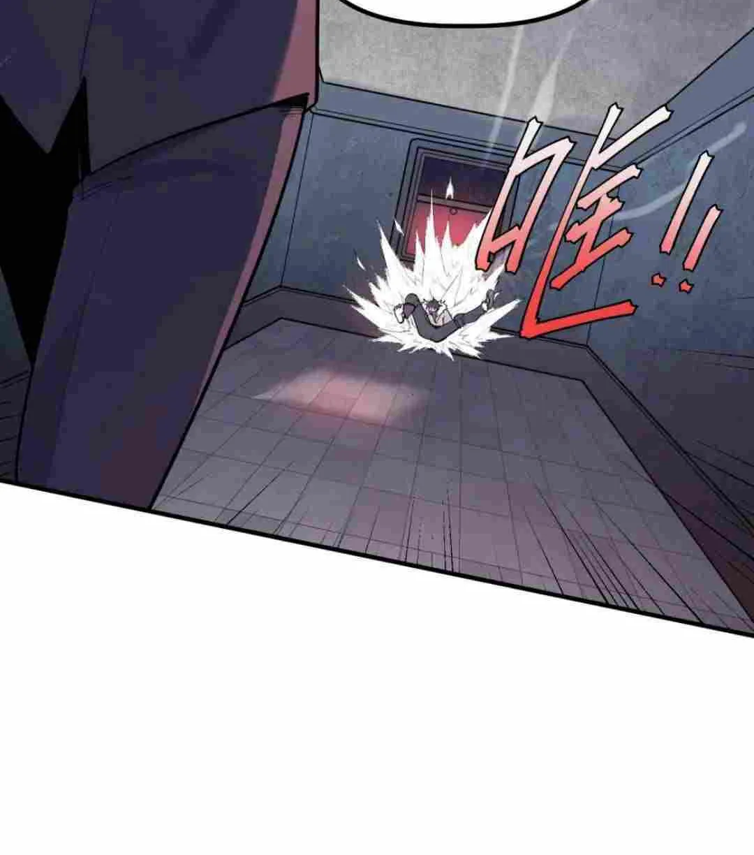 Frozen Apocalypse: No Chance of Survival Chapter 1.2 page 94 - 