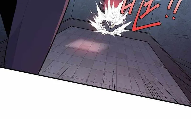Frozen Apocalypse: No Chance of Survival Chapter 1 page 123 - 
