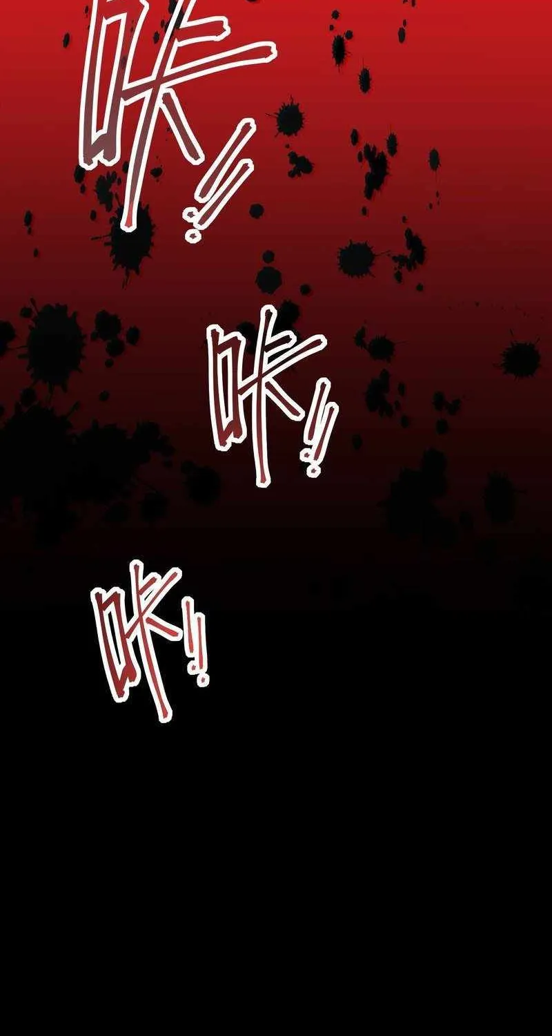 Frozen Apocalypse: No Chance of Survival Chapter 1 page 150 - 