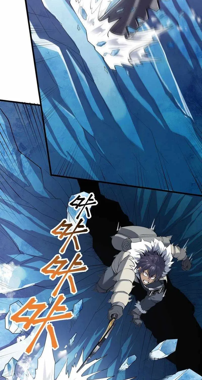Frozen Apocalypse: No Chance of Survival Chapter 1 page 31 - 