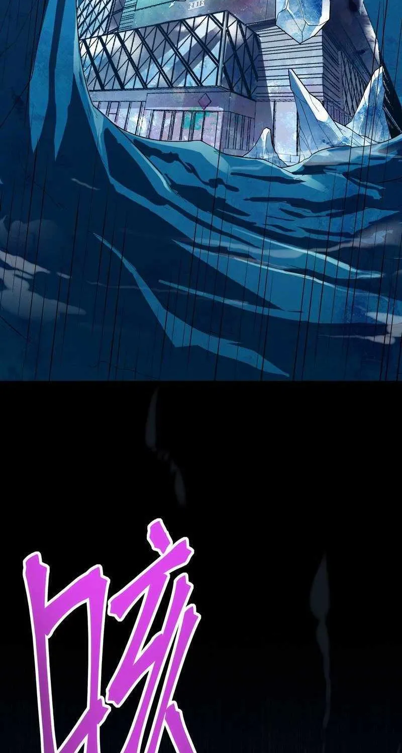 Frozen Apocalypse: No Chance of Survival Chapter 1 page 34 - 