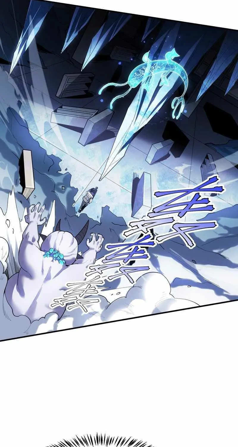 Frozen Apocalypse: No Chance of Survival Chapter 1 page 46 - 