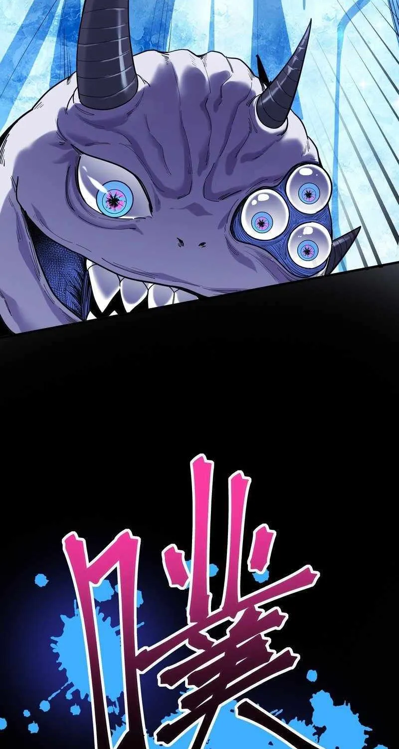 Frozen Apocalypse: No Chance of Survival Chapter 1 page 51 - 