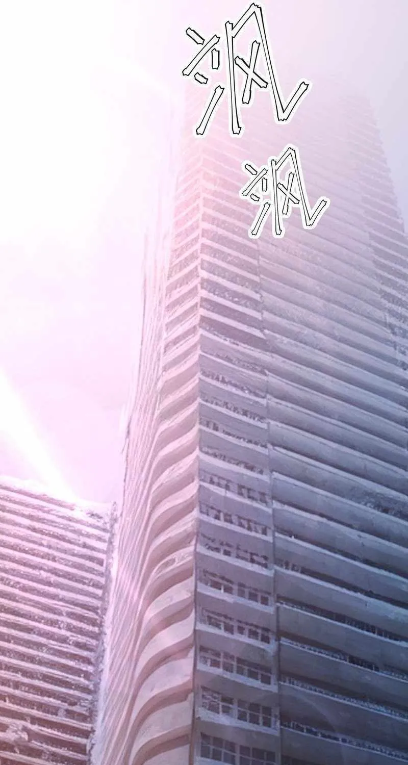 Frozen Apocalypse: No Chance of Survival Chapter 1 page 78 - 