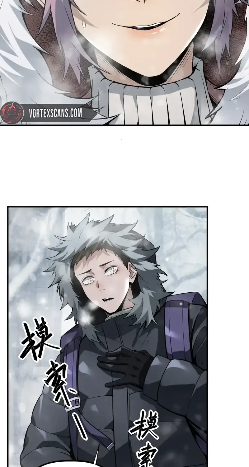 Frozen Apocalypse: No Chance of Survival Chapter 10 page 21 - 