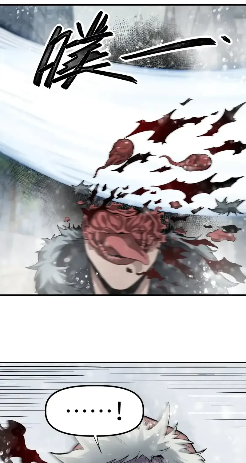 Frozen Apocalypse: No Chance of Survival Chapter 10 page 28 - 