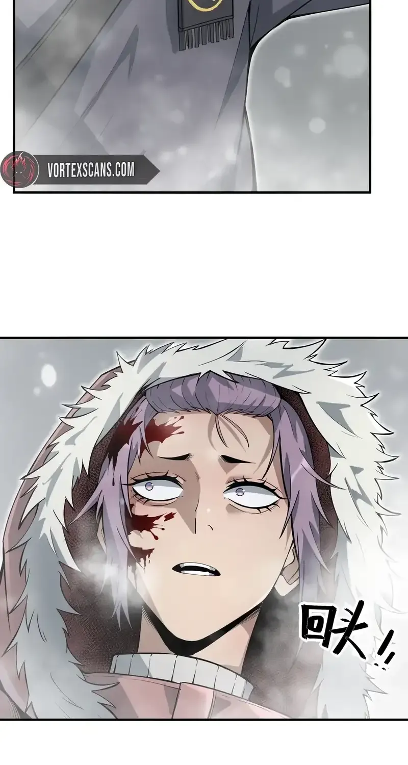 Frozen Apocalypse: No Chance of Survival Chapter 10 page 35 - 