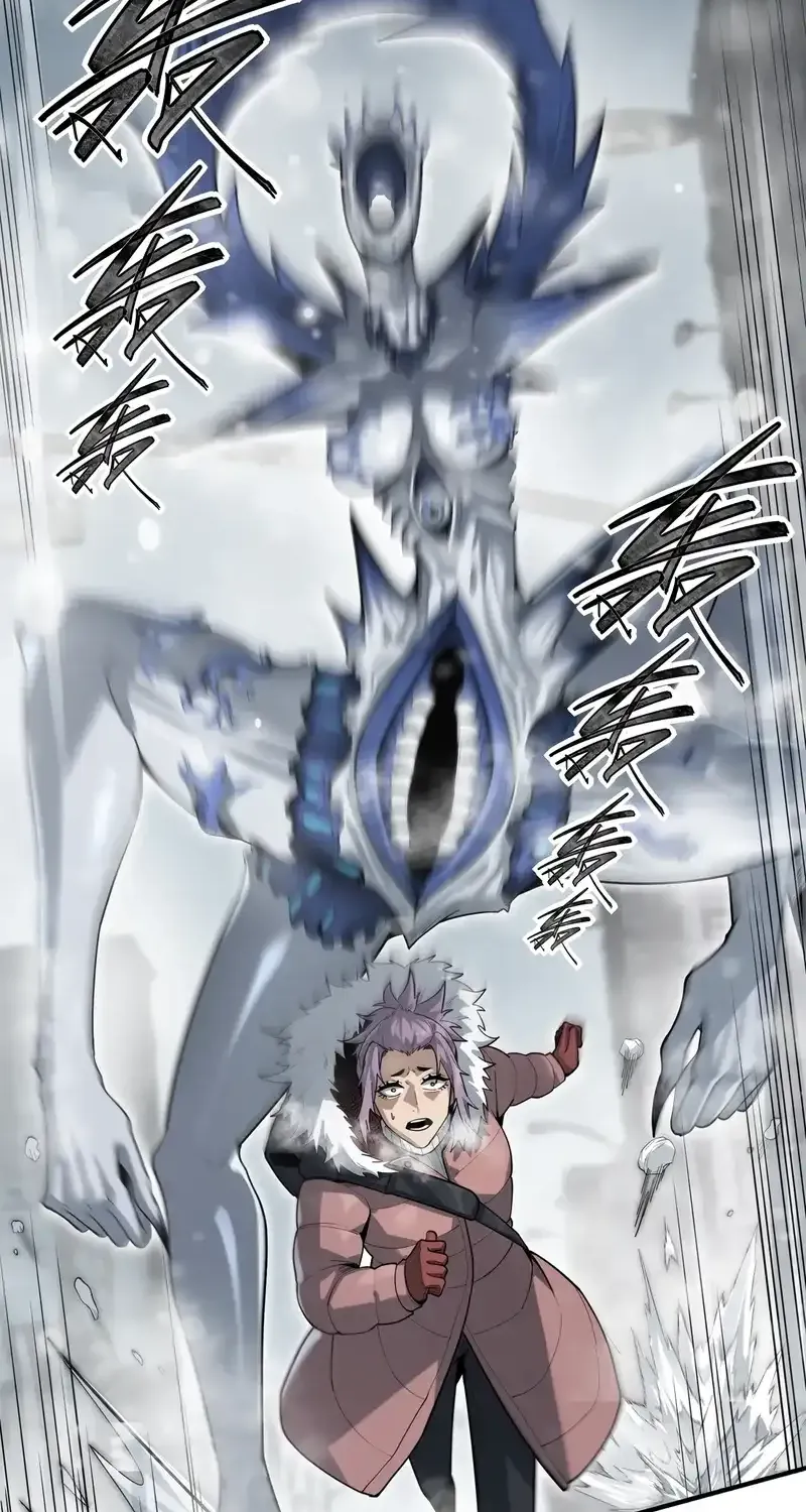 Frozen Apocalypse: No Chance of Survival Chapter 10 page 40 - 