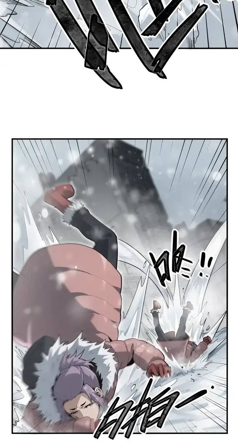 Frozen Apocalypse: No Chance of Survival Chapter 10 page 44 - 