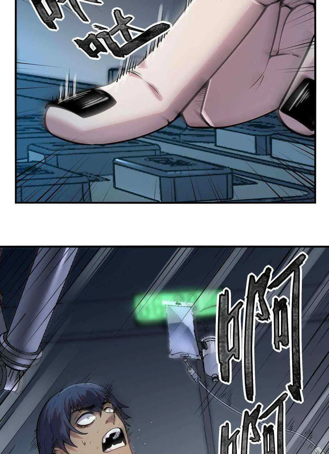 Frozen Apocalypse: No Chance of Survival Chapter 11 page 30 - 
