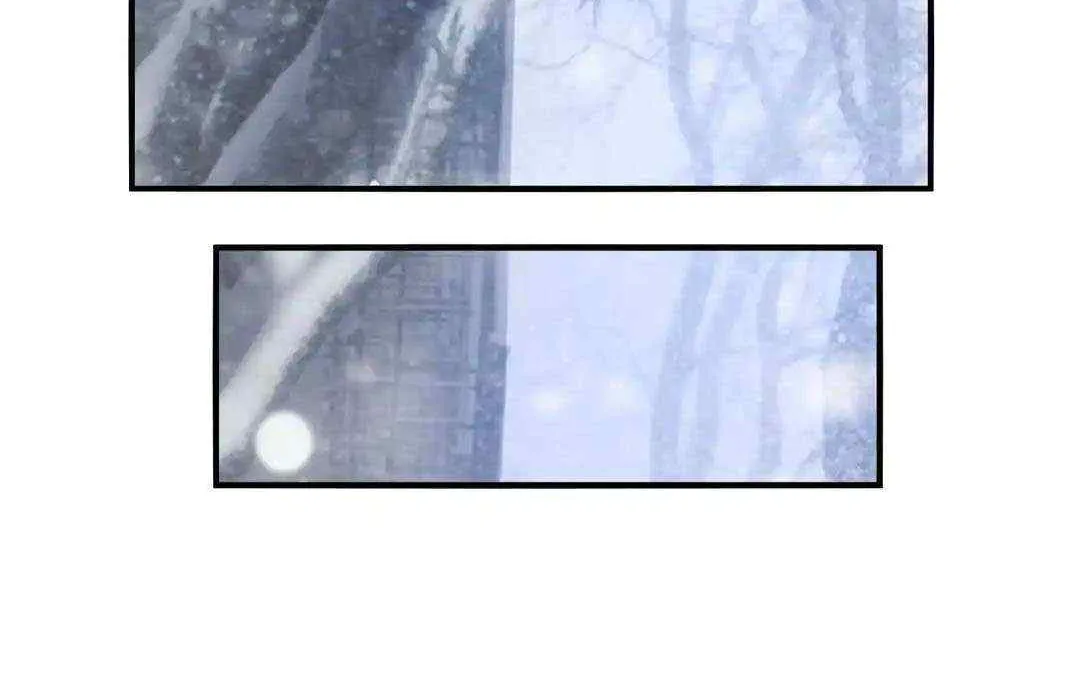 Frozen Apocalypse: No Chance of Survival Chapter 12 page 74 - 