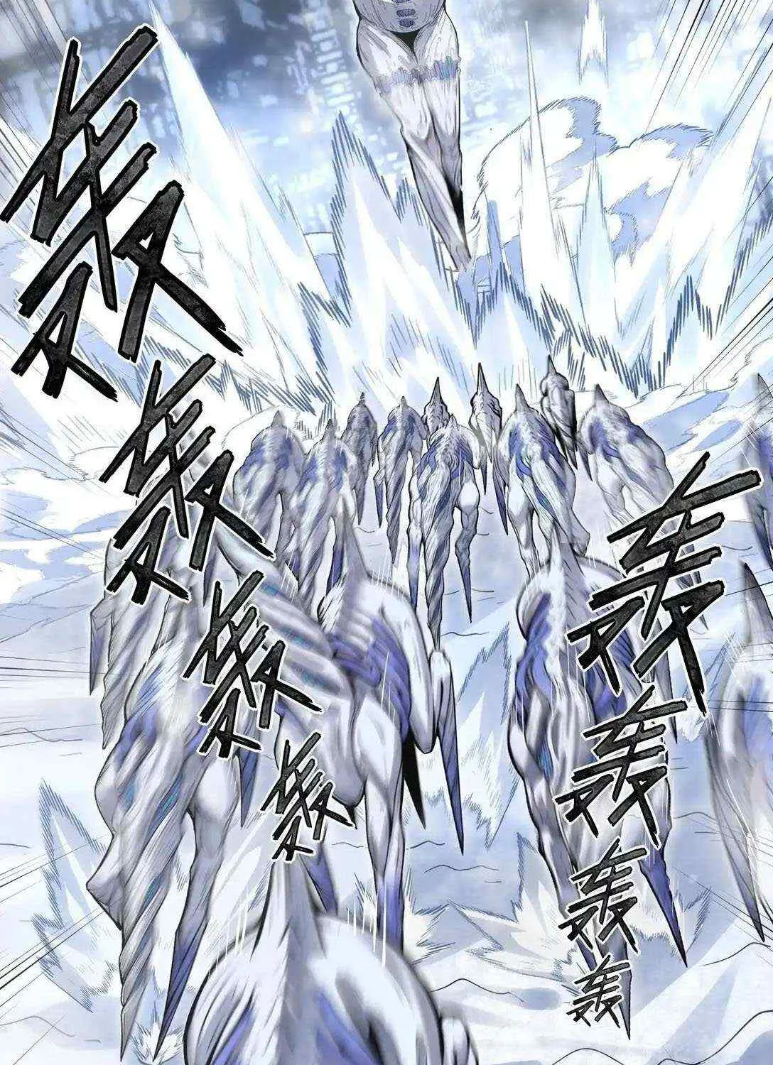 Frozen Apocalypse: No Chance of Survival Chapter 12 page 78 - 