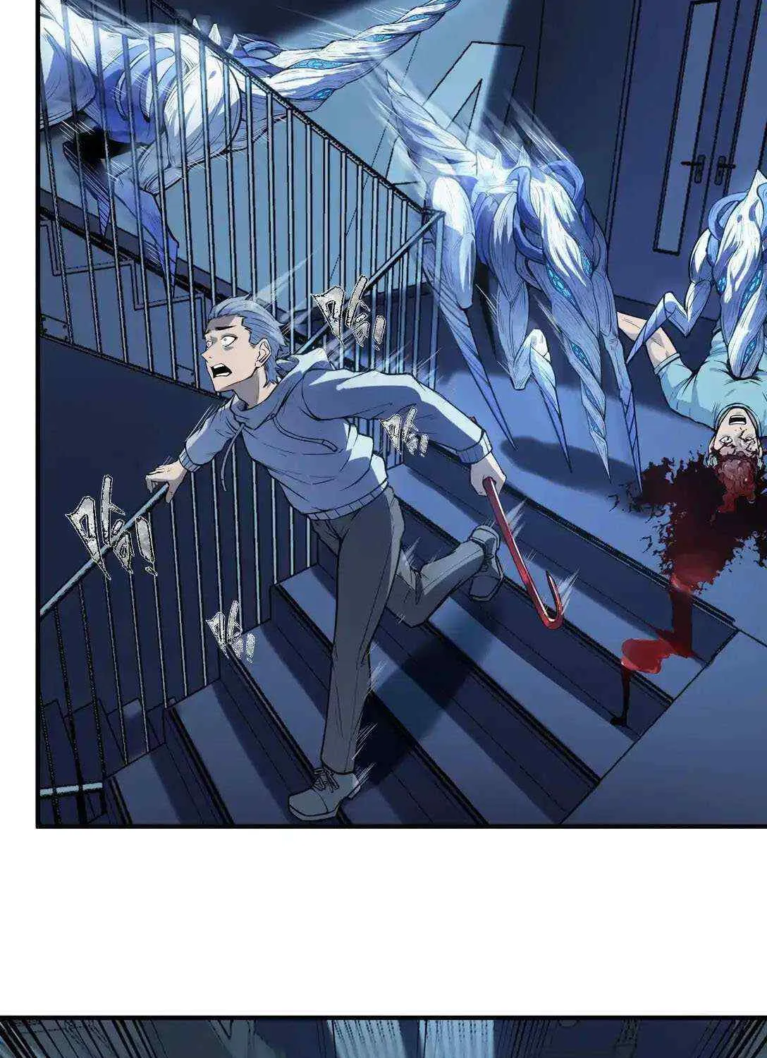 Frozen Apocalypse: No Chance of Survival Chapter 13 page 17 - 