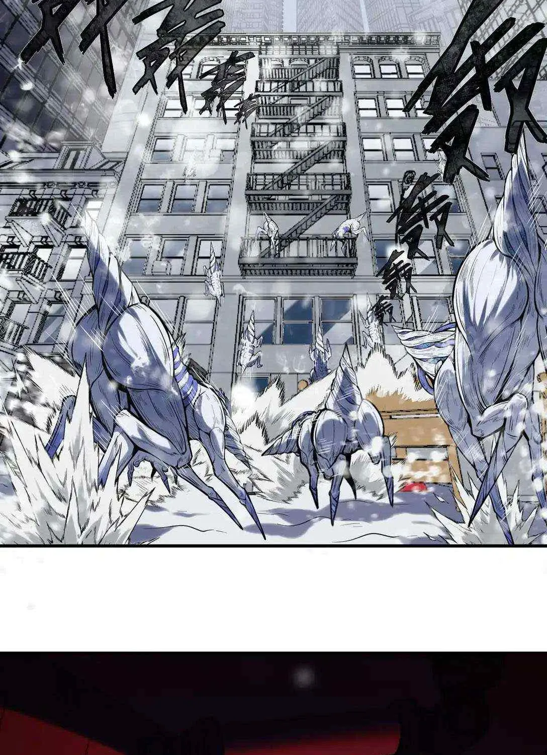 Frozen Apocalypse: No Chance of Survival Chapter 13 page 5 - 