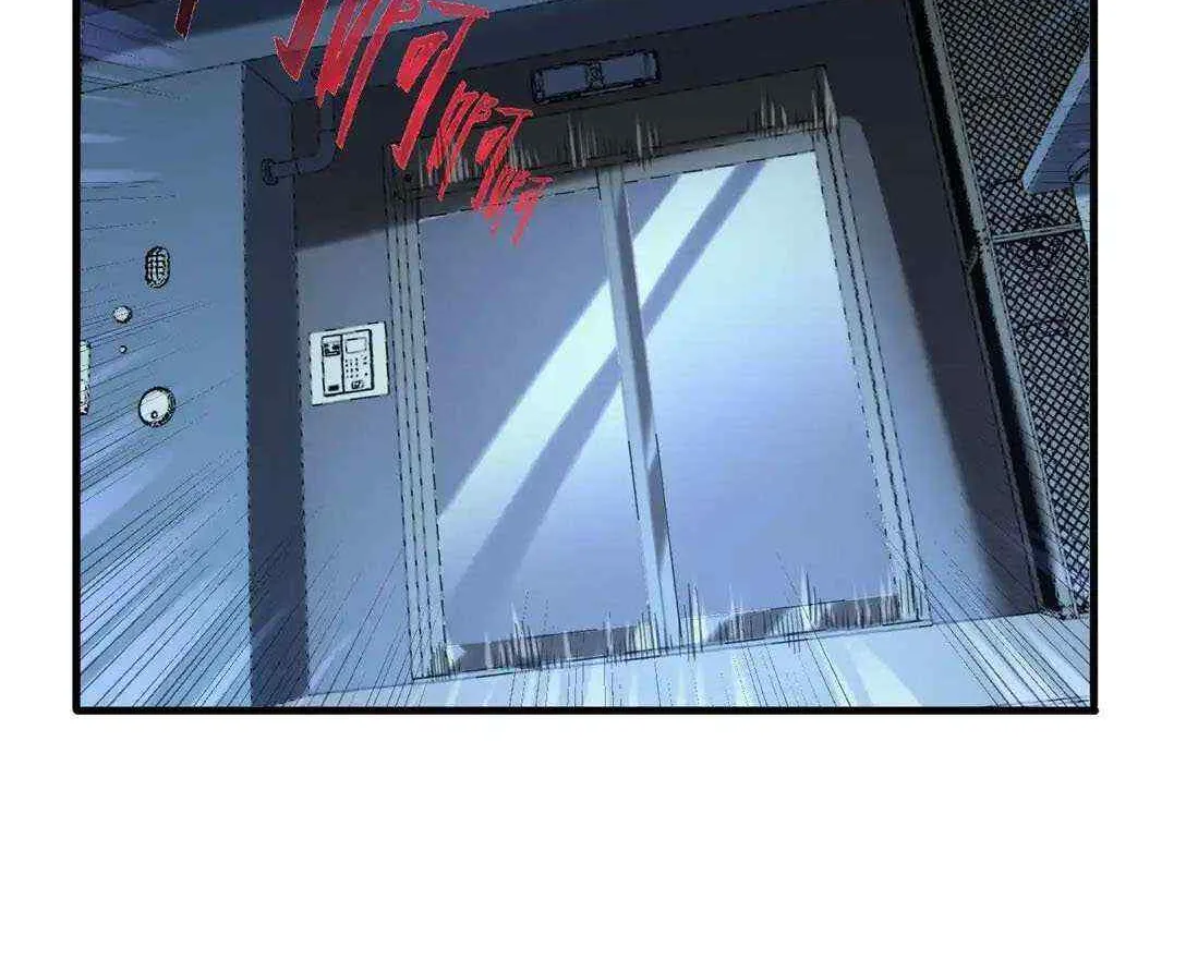 Frozen Apocalypse: No Chance of Survival Chapter 13 page 54 - 