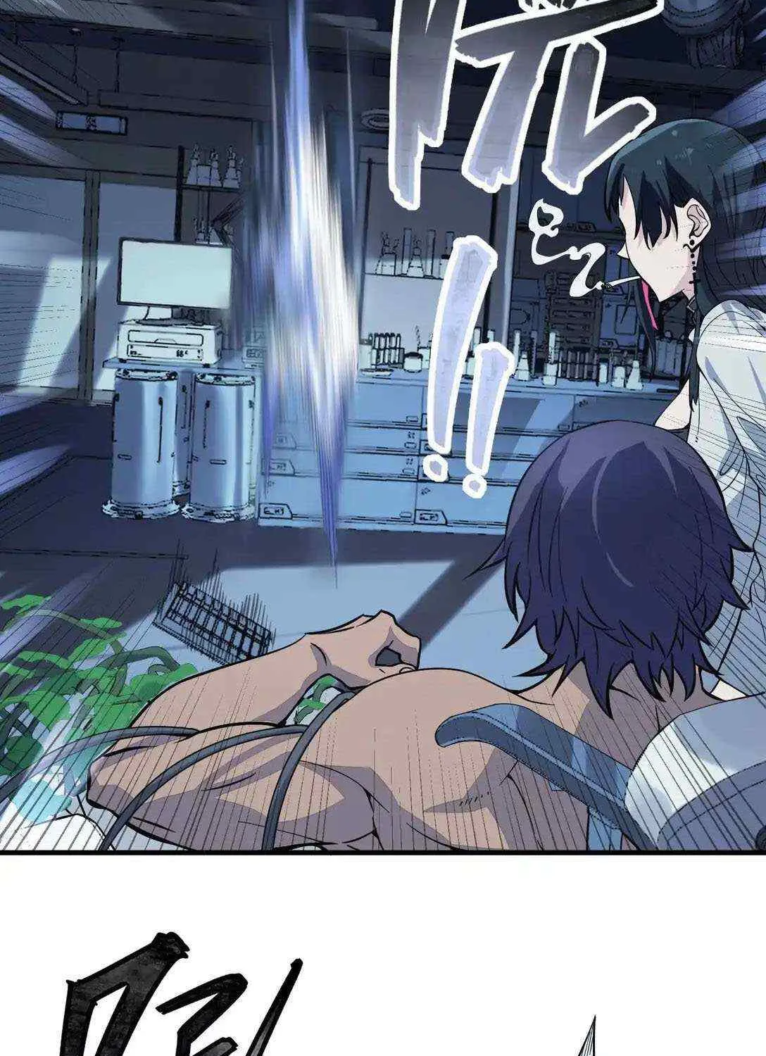 Frozen Apocalypse: No Chance of Survival Chapter 13 page 57 - 