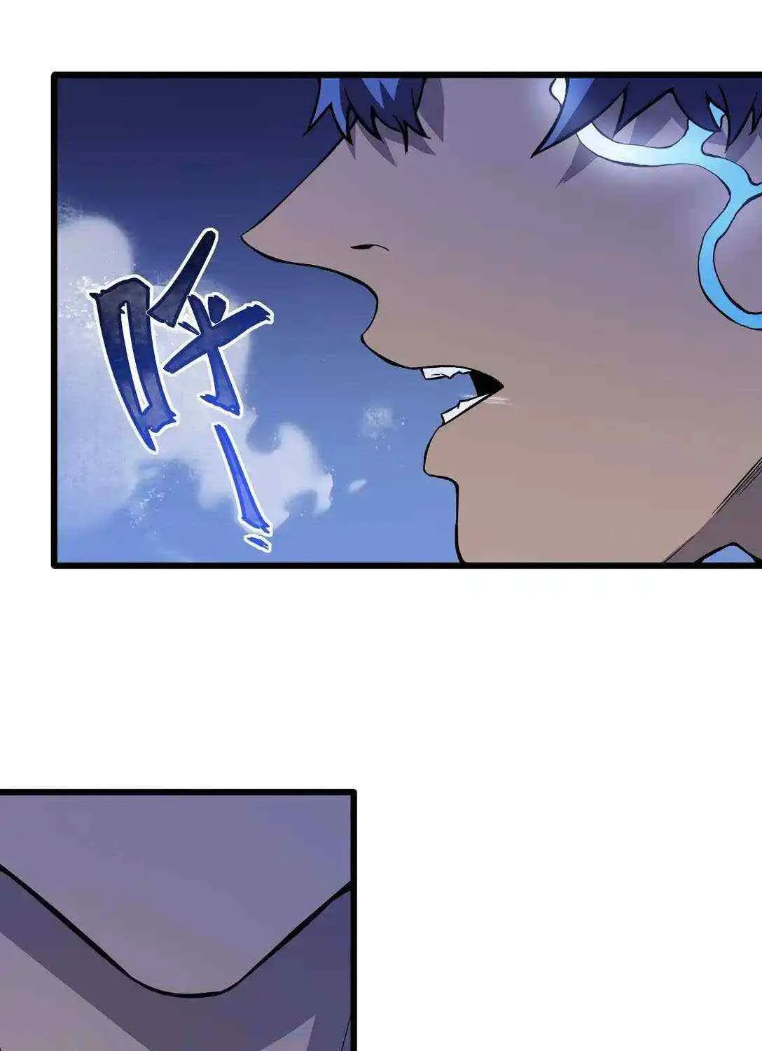 Frozen Apocalypse: No Chance of Survival Chapter 14 page 57 - 