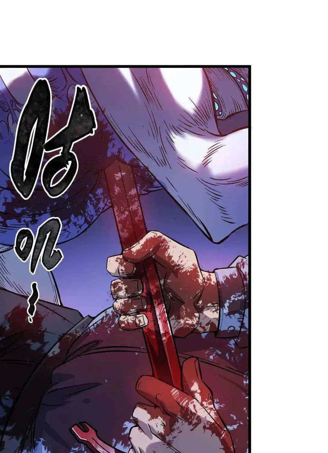 Frozen Apocalypse: No Chance of Survival Chapter 14 page 71 - 