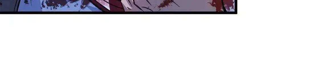 Frozen Apocalypse: No Chance of Survival Chapter 14 page 72 - 