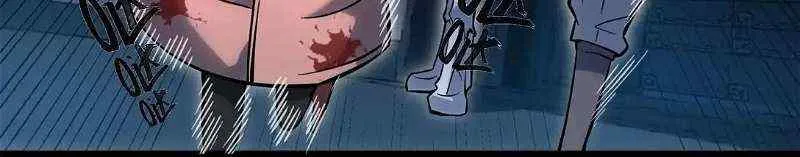 Frozen Apocalypse: No Chance of Survival Chapter 15 page 11 - 