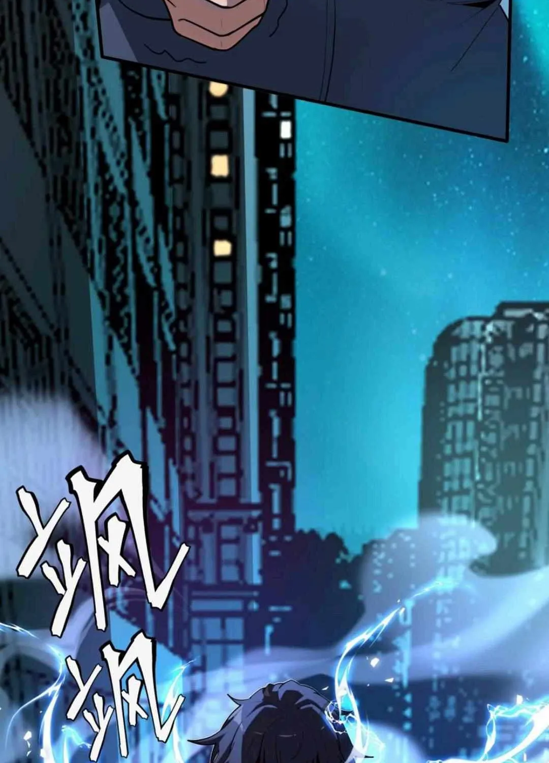 Frozen Apocalypse: No Chance of Survival Chapter 2 page 102 - 
