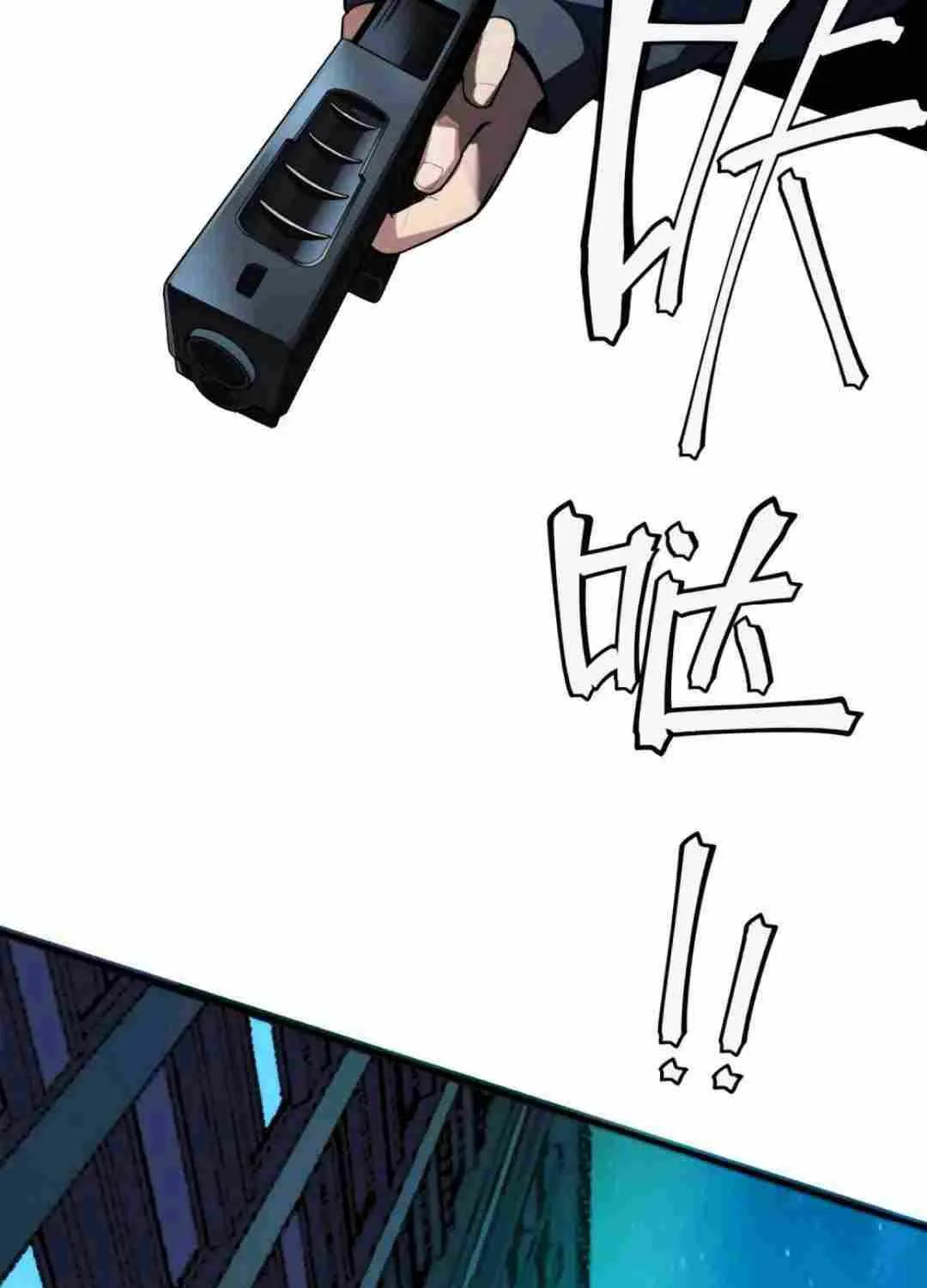 Frozen Apocalypse: No Chance of Survival Chapter 2 page 54 - 
