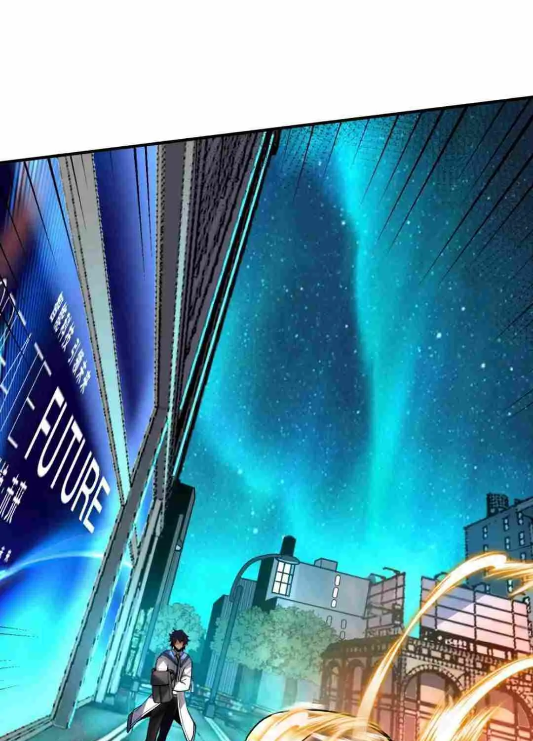 Frozen Apocalypse: No Chance of Survival Chapter 2 page 71 - 