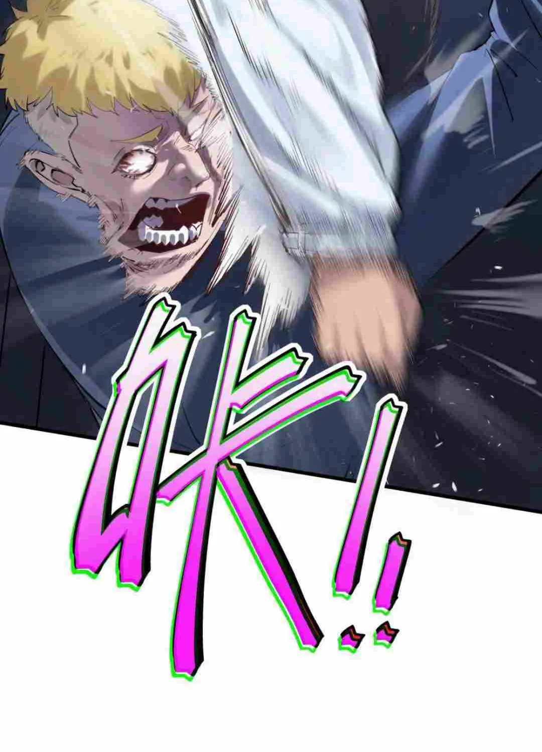 Frozen Apocalypse: No Chance of Survival Chapter 2 page 98 - 