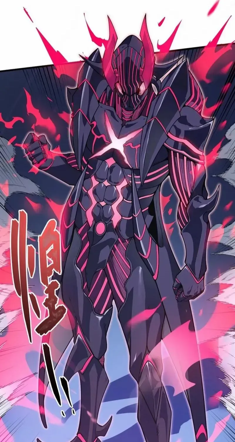 Frozen Apocalypse: No Chance of Survival Chapter 24 page 17 - 