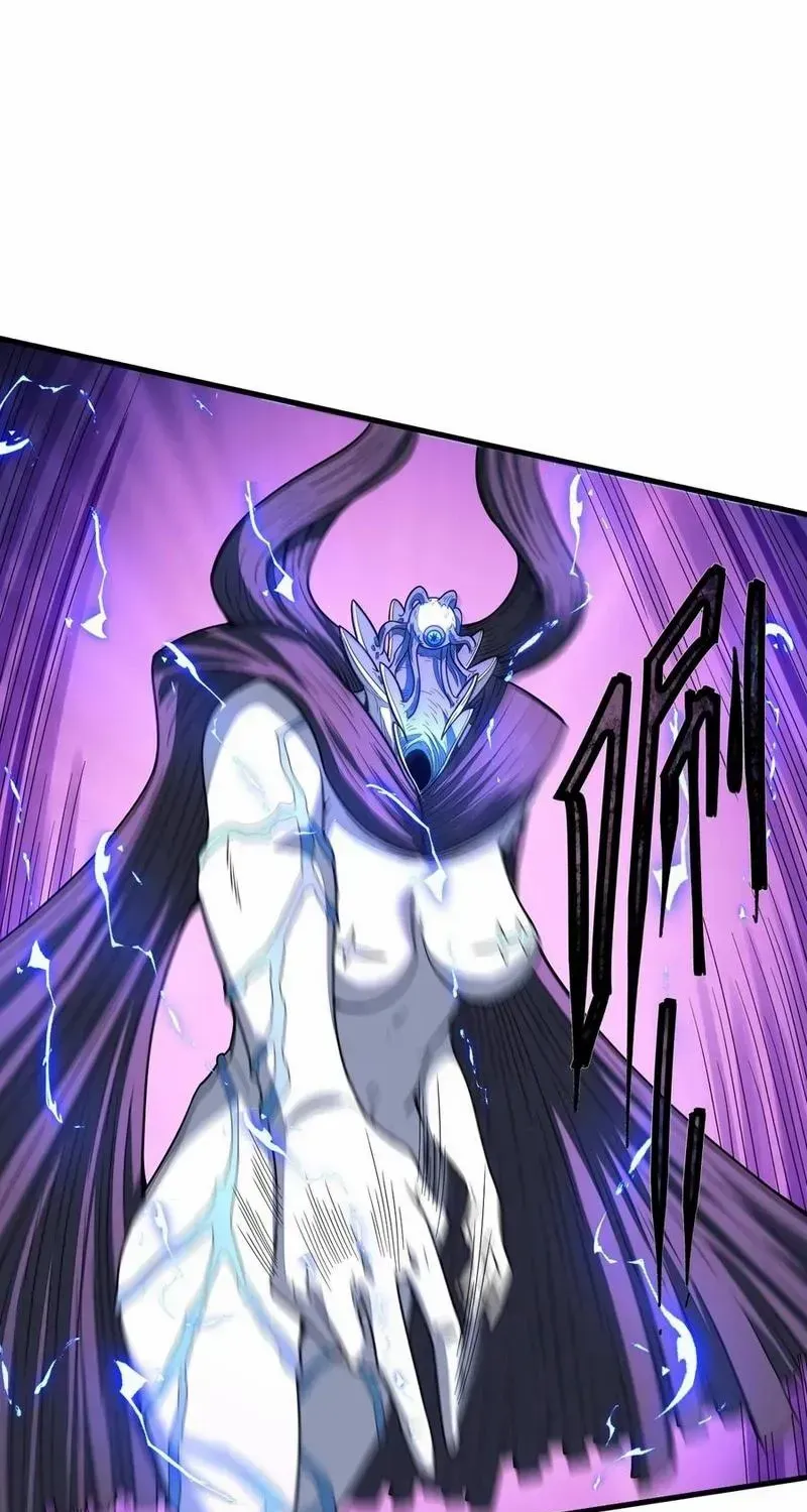 Frozen Apocalypse: No Chance of Survival Chapter 24 page 32 - 