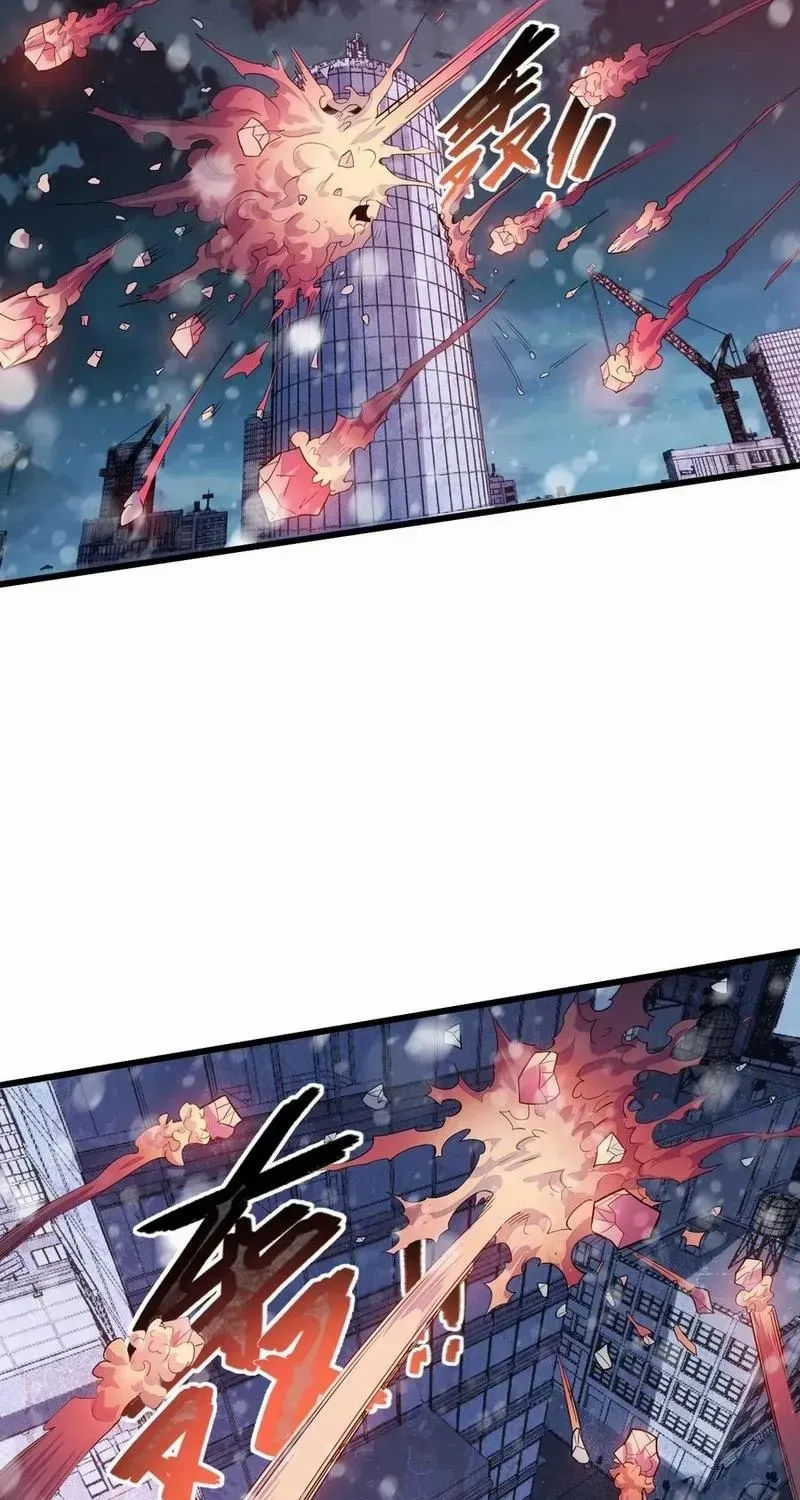 Frozen Apocalypse: No Chance of Survival Chapter 24 page 42 - 
