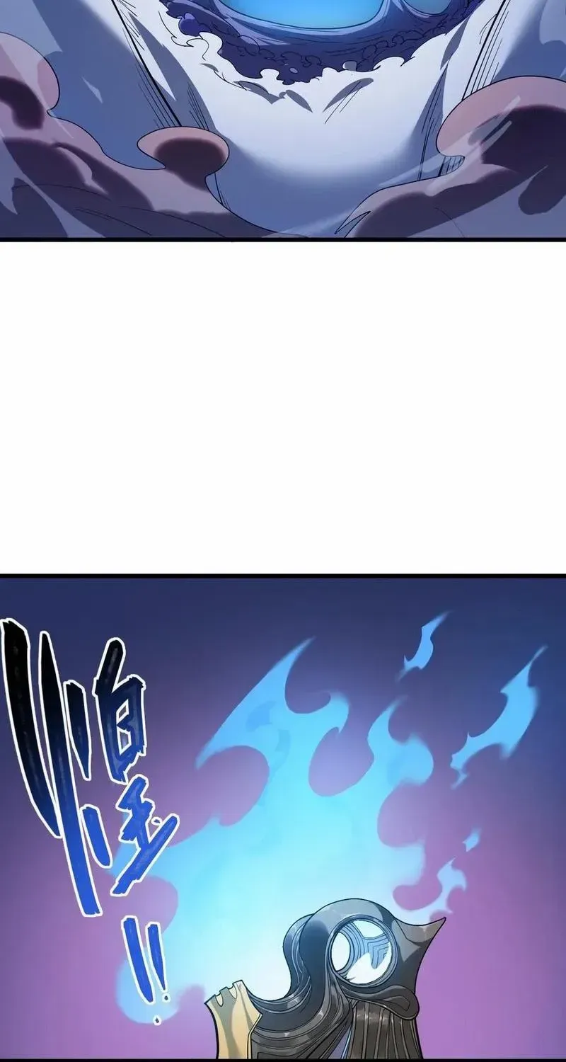 Frozen Apocalypse: No Chance of Survival Chapter 24 page 78 - 