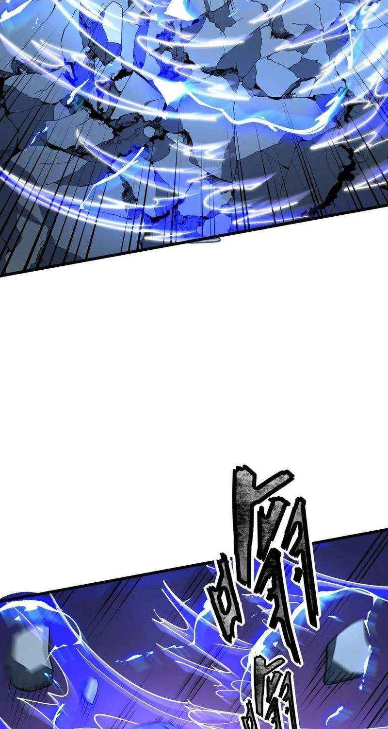 Frozen Apocalypse: No Chance of Survival Chapter 25 page 55 - 